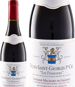 Nuits-Saint-Georges « Les Damodes » Domaine Machard de Gramont
